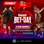 fonbet fon1015 promo