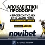 novibet προσφορα αεκ100