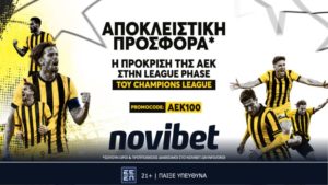 novibet προσφορα αεκ100