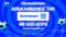 stoiximan super league 500 δωρα