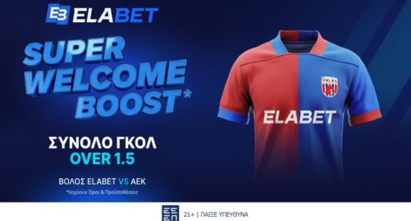 elabet βολος αεκ over 1.5