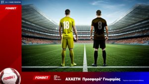 φονμπετ 080926