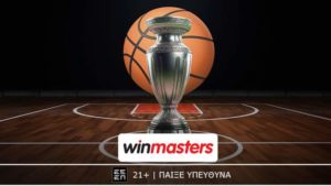 winmasters παναθηναϊκος βιλερμπαν