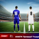 φονμπετ 011026