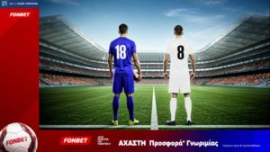 φονμπετ 011026