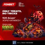 fonbet 520 δωρα boo520