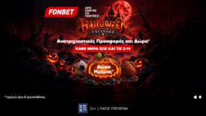 fonbet halloween