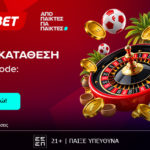 fonbet προσφορα GO720