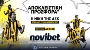 novibet aek300