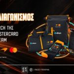 ps διαγωνισμος mclaren merch